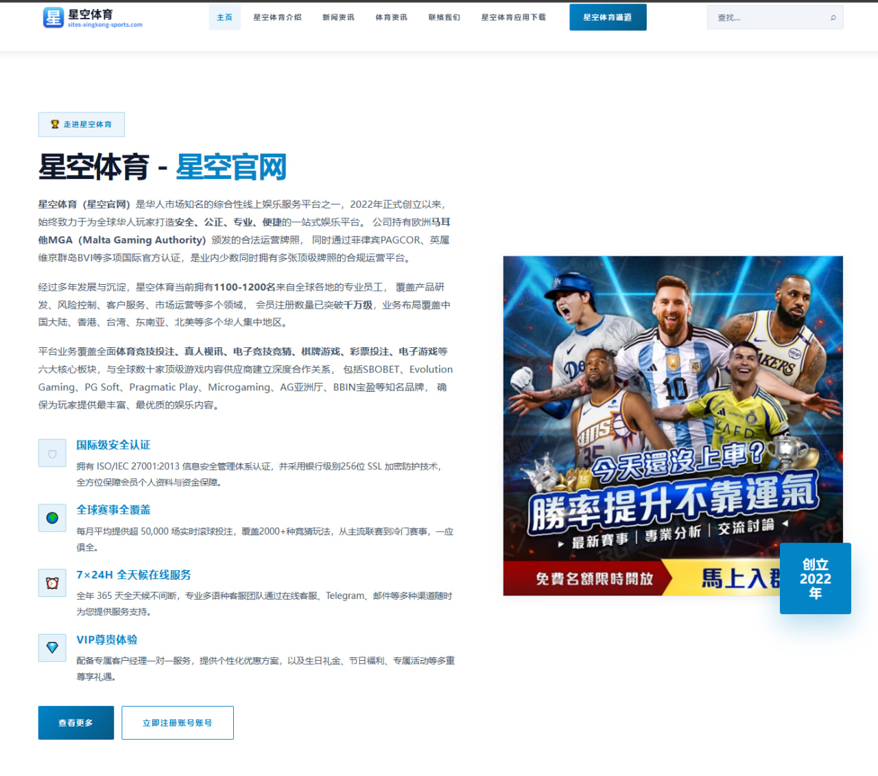 郑钦文硬地热身赛发球回暖美网前景被外界看好